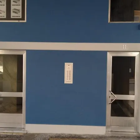 Lule's House Διαμέρισμα